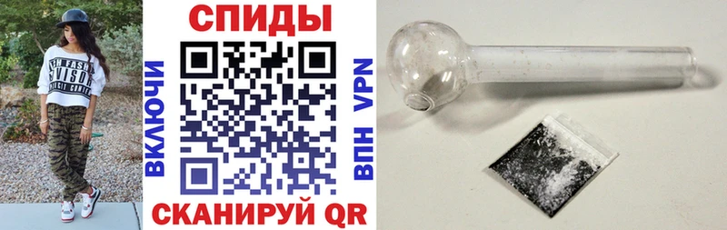 АМФ 98%  цены наркотик  Наро-Фоминск 