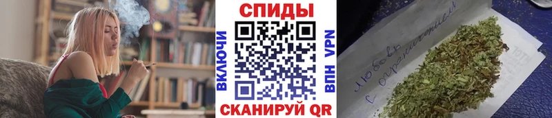 площадка наркотические препараты  Наро-Фоминск  Бутират оксана 