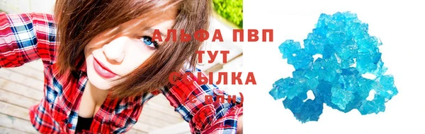 mix Белокуриха