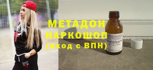 spice Пестово