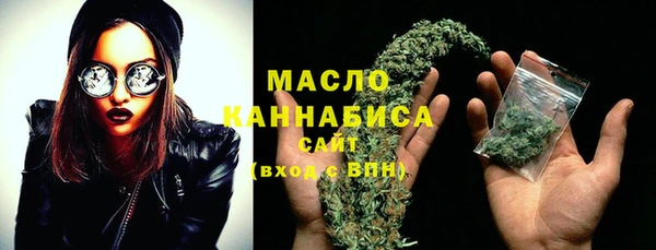 mix Белокуриха