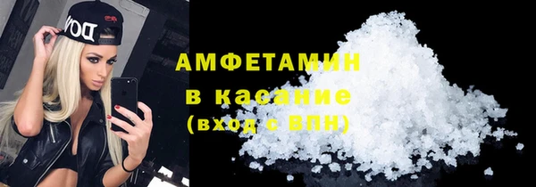 прущая мука Пересвет