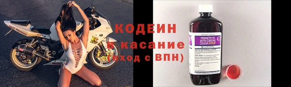 прущая мука Пересвет