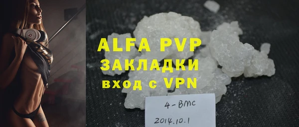 mix Белокуриха