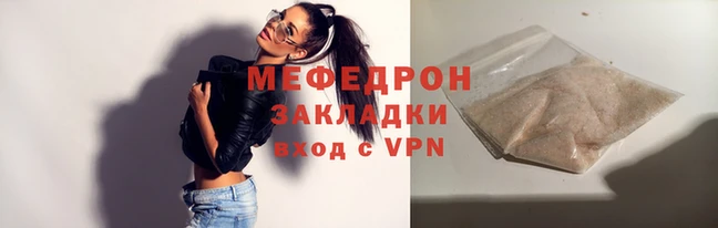 шишки Белоозёрский