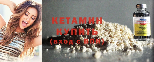 шишки Белоозёрский