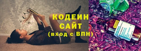 mix Белокуриха