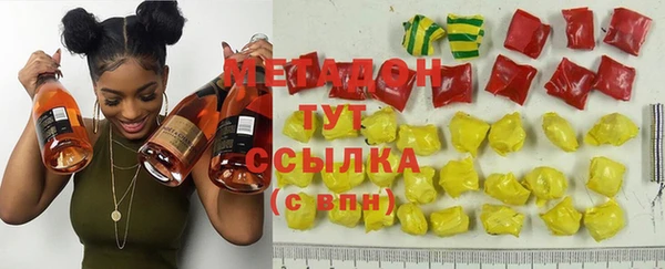 мескалин Переславль-Залесский