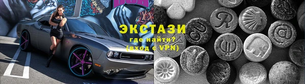 шишки Белоозёрский