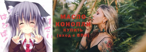 mix Белокуриха