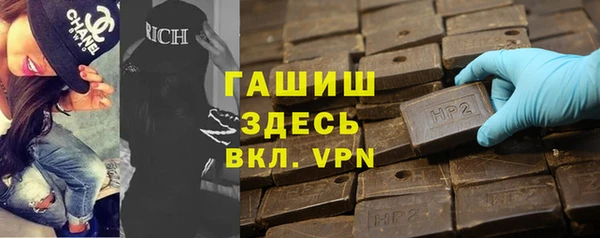 mix Белокуриха